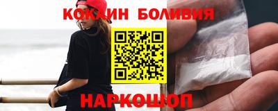 наркотики Кумертау