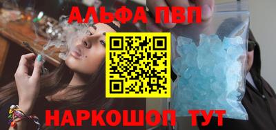 шишки Кунгур