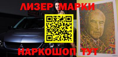 MDMA Premium VHQ Кулебаки