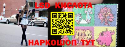 MDMA Premium VHQ Кулебаки