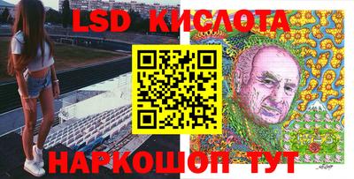 MDMA Premium VHQ Кулебаки
