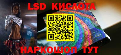 шишки Кунгур