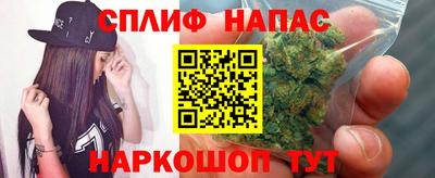MDMA Premium VHQ Кулебаки