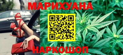 шишки Кунгур