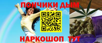 MDMA Premium VHQ Кулебаки