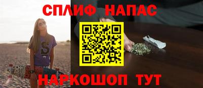 шишки Кунгур