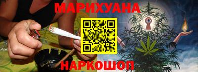 шишки Кунгур