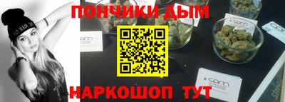 MDMA Premium VHQ Кулебаки