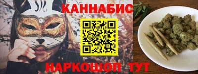 MDMA Premium VHQ Кулебаки