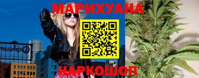 наркотики Кумертау