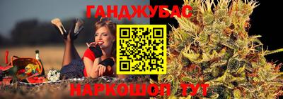 MDMA Premium VHQ Кулебаки