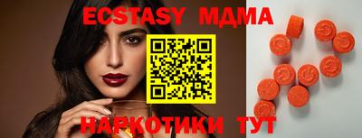 наркотики Кумертау