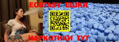 MDMA Premium VHQ Кулебаки
