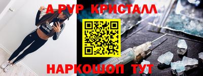 шишки Кунгур