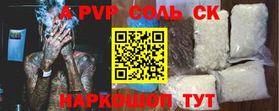 MDMA Premium VHQ Кулебаки