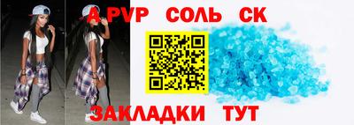 MDMA Premium VHQ Кулебаки