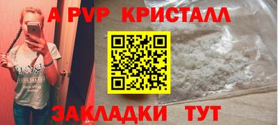 наркотики Кумертау