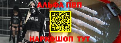 шишки Кунгур
