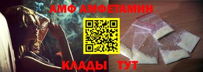 шишки Кунгур