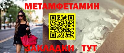 MDMA Premium VHQ Кулебаки