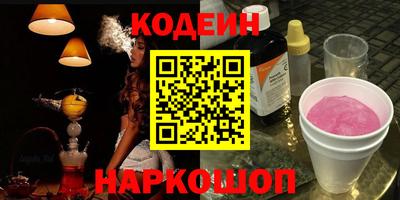 MDMA Premium VHQ Кулебаки