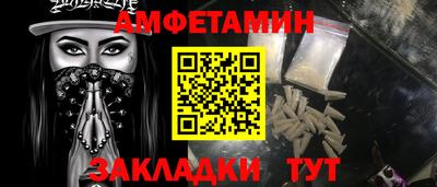 MDMA Premium VHQ Кулебаки