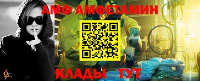 шишки Кунгур