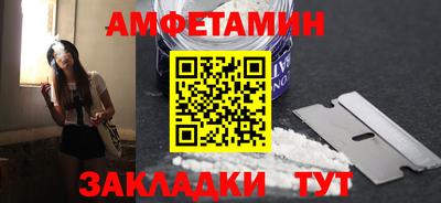 наркотики Кумертау