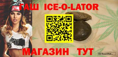 шишки Кунгур