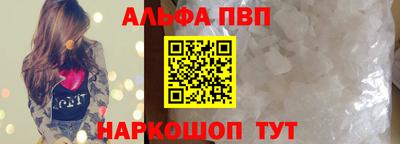 шишки Кунгур