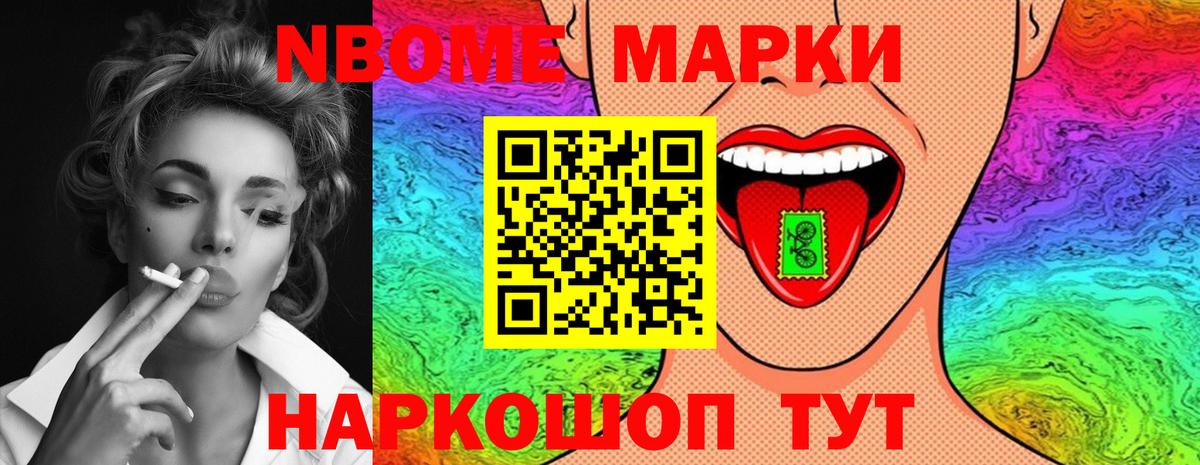 ЛСД экстази ecstasy  ЛСД экстази ecstasy  Вход с VPN  Бирск 