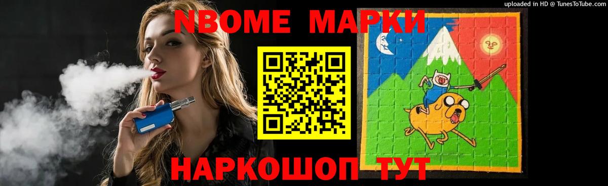 LSD-25 экстази кислота Бирск
